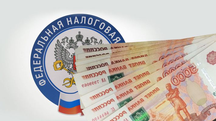 Бесплатный вебинар: Налоговая стратегия государства