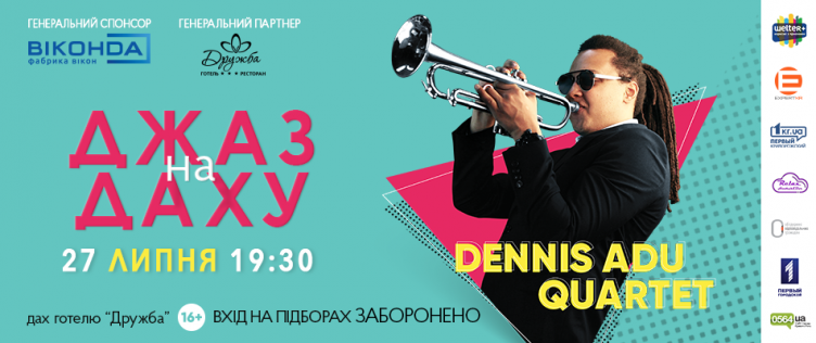 Jazz on the roof. Dennis Adu Quartet