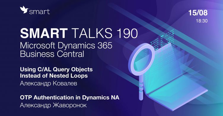 SMART TALKS 190: Microsoft Dynamics 365 Business Central