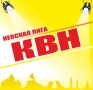 1/4 ФИНАЛА 2014