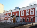 Overlooking the Kremlin with CozyMoscow