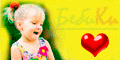 developing complex with a speech therapist from 4 years