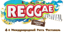REGGAE FESTIVAL