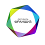 Международный Фестиваль Франшиз