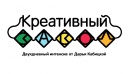 Kreativnyi Zavod