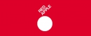 International Advertising Festival RED APPLE'15