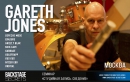 Course 1. Moscow. Seminar "Recording & Mixing" with GARETH JONES.