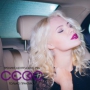 Ekaterinburg - The Art of oral sex