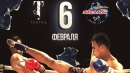 SHARK MUAYTHAI