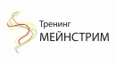 МЕЙНСТРИМ или Жизнь, которой хочется жить
