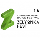 Zelyonka Fest 1.6 Танцевальный спектакль Idiot-Syncrasy