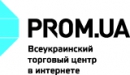 Программа семинара от экспертов электронной коммерции PROM.UA: «ПОСТРОЕНИЕ УСПЕШНОГО БИЗНЕСА В ИНТЕРНЕТЕ»