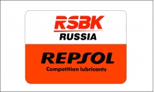 RSBK-Repsol