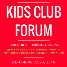 KidsClubForum