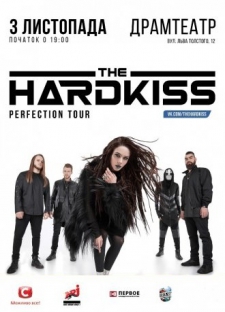 The Hardkiss