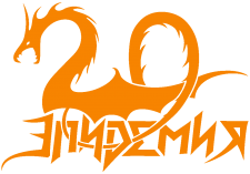 EPIDEMIA - 20th Anniversary show