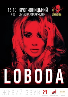 LOBODA