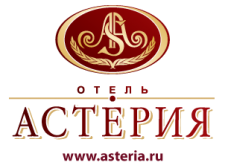 New Year 2017 at Asteria