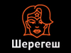 Гонка Героев Зима Шерегеш. Категория Женщины