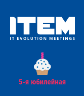 ITEM-2017: Conference about successful IT business in Ukraine