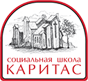 Инклюзия как обучение в зоне ближайшего развития