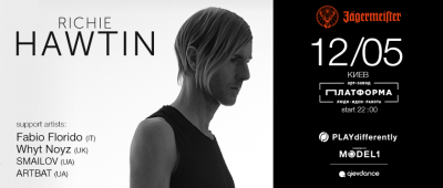 Richie Hawtin at Арт-завод Платформа, Киев - 12 мая 2017