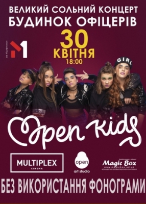 Open Kids