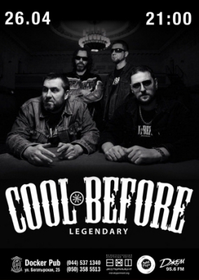 Cool Before