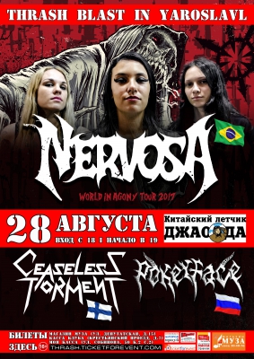 THRASH BLAST IN YAROSLAVL || 28.08.2017