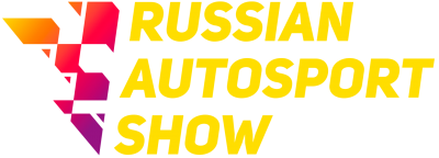 RUSSIAN AUTOSPORT SHOW