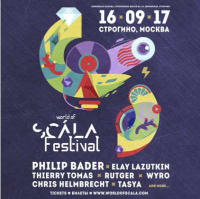 World of SCÁLA Festival