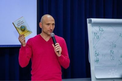 РАМИ БЛЕКТ. МАСТЕР-КЛАСС ПО АСТРОЛОГИИ: «КАК ПОНЯТЬ И РАСКРЫТЬ ВНУТРЕННИЙ ПОТЕНЦИАЛ ЧЕРЕЗ НАТАЛЬНУЮ КАРТУ?»