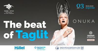 The beat of Taglit