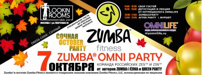 ZUMBA® OMNI PARTY