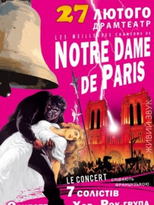 Les meilleures chansons de NOTRE DAME de PARIS