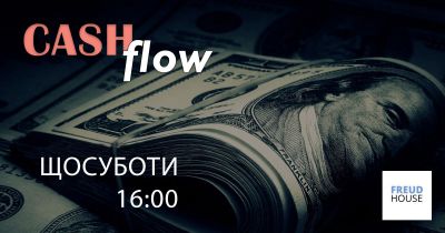 Cashflow або як виховати в собі успішного підприємця
