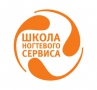 ШКОЛА НОГТЕВОГО СЕРВИСА. Билет на 2 дня.