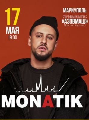 MONATIK
