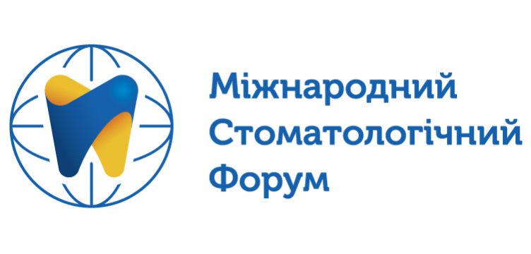 Ін'єкційні технології в стоматології