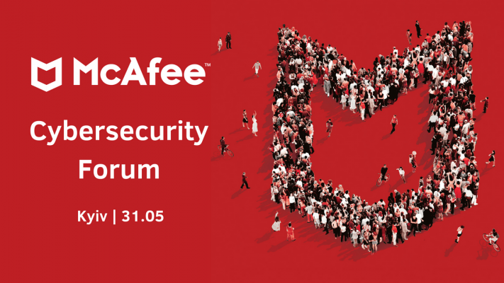 McAfee Cybersecurity Forum