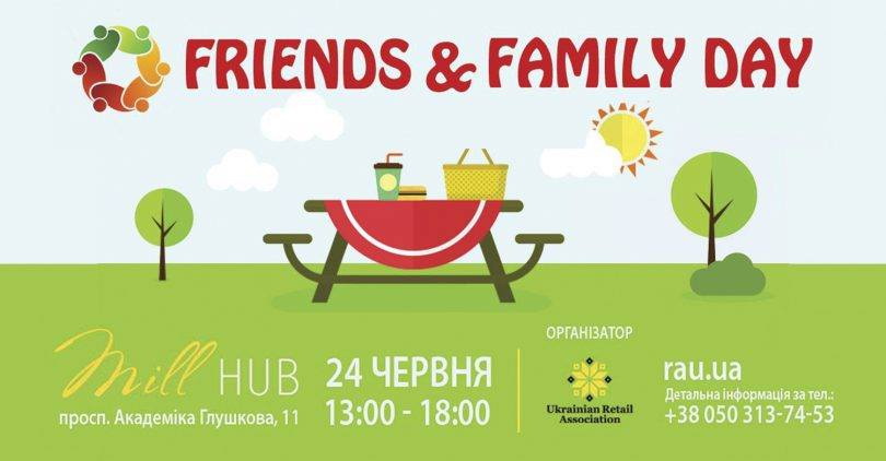 Friends & Family Day 2018