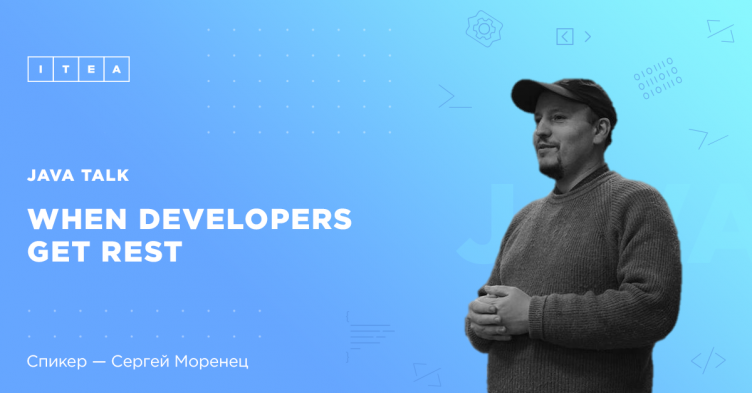 Java Talk: When developers get REST