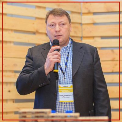 Оплата по результату: KPI-мотивация. Kpi от производства до розницы и дистрибуции. От директора до линейного персонала