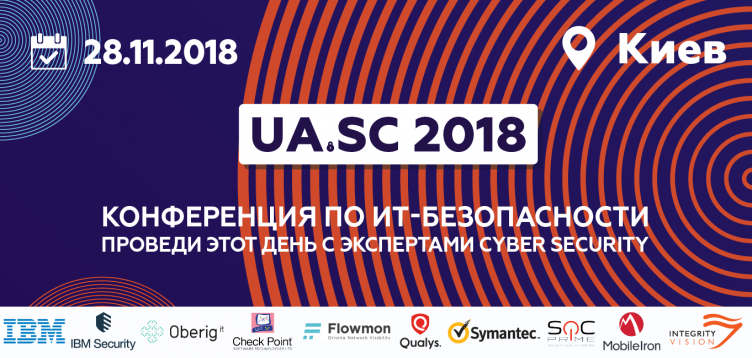 UA.SC 2018