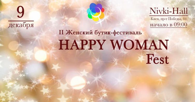 Happy Woman Fest