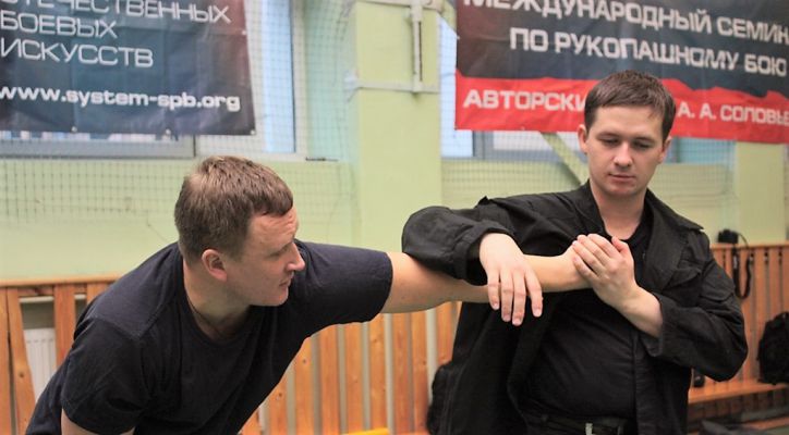 Практический семинар по прикладному рукопашному бою. Стиль Соловьёва Александра Анатольевича