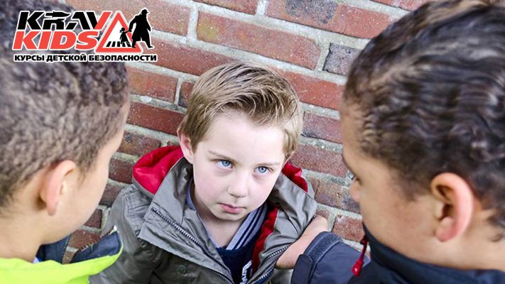 Mean street - kid self defense seminar