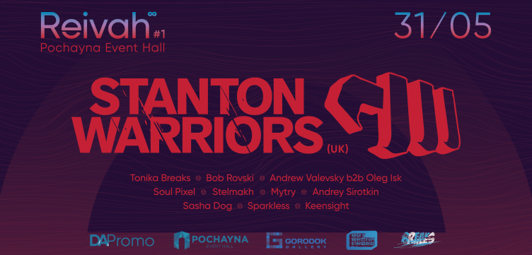 Reivah #1: Stanton Warriors (UK)