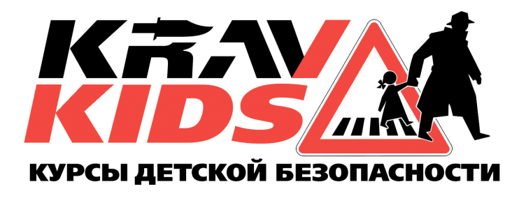 Fight and Run Chernigov