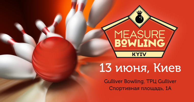 Measure Bowling Kyiv